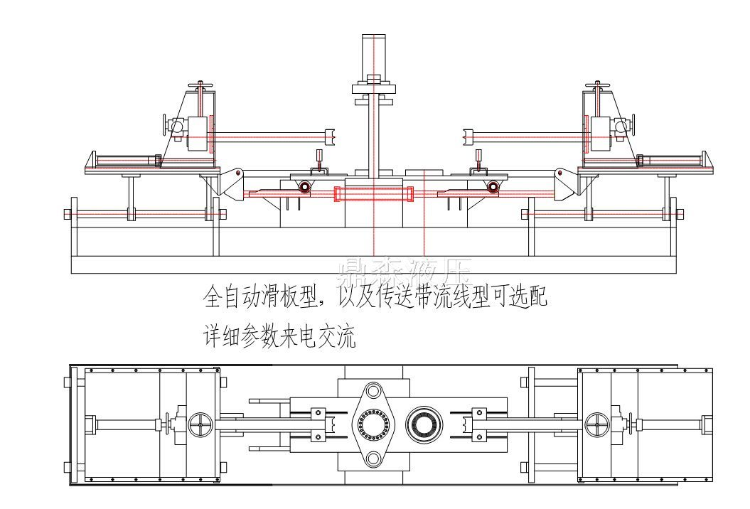 全自動(dòng)流線(xiàn)型，選配傳送帶，打印，遠程，監控等